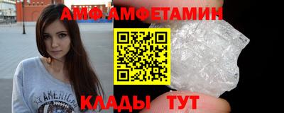 spice Заволжье