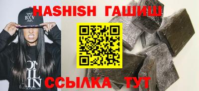 герыч Жуковский