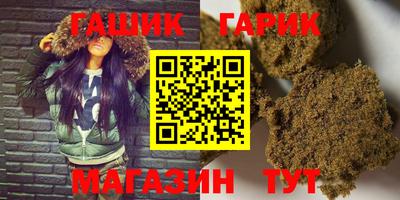 spice Заволжье
