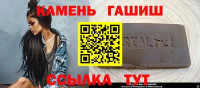 герыч Жуковский