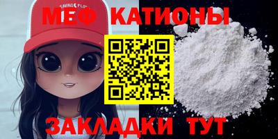 PSILOCYBIN Балахна