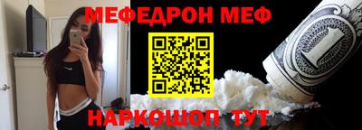 PSILOCYBIN Балахна