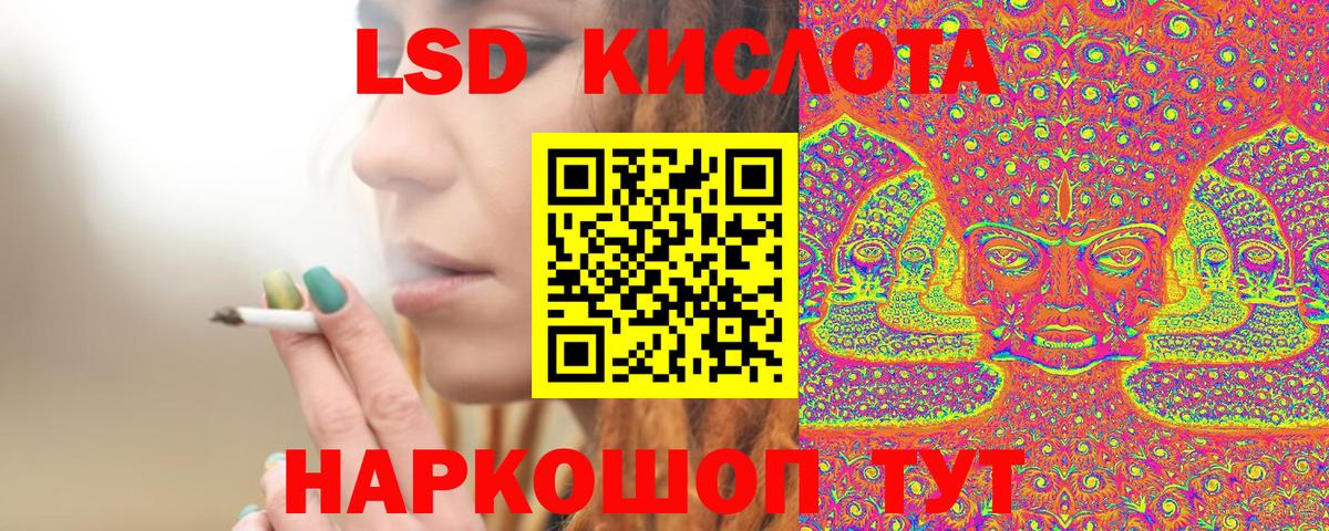 Марки NBOMe 1,8мг  купить закладку  Назрань 