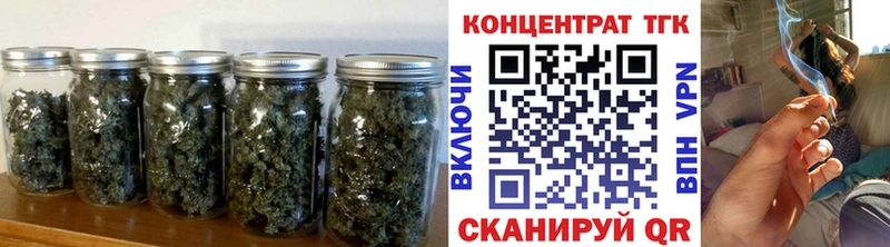 Купить где  Назрань  Дистиллят ТГК жижа 